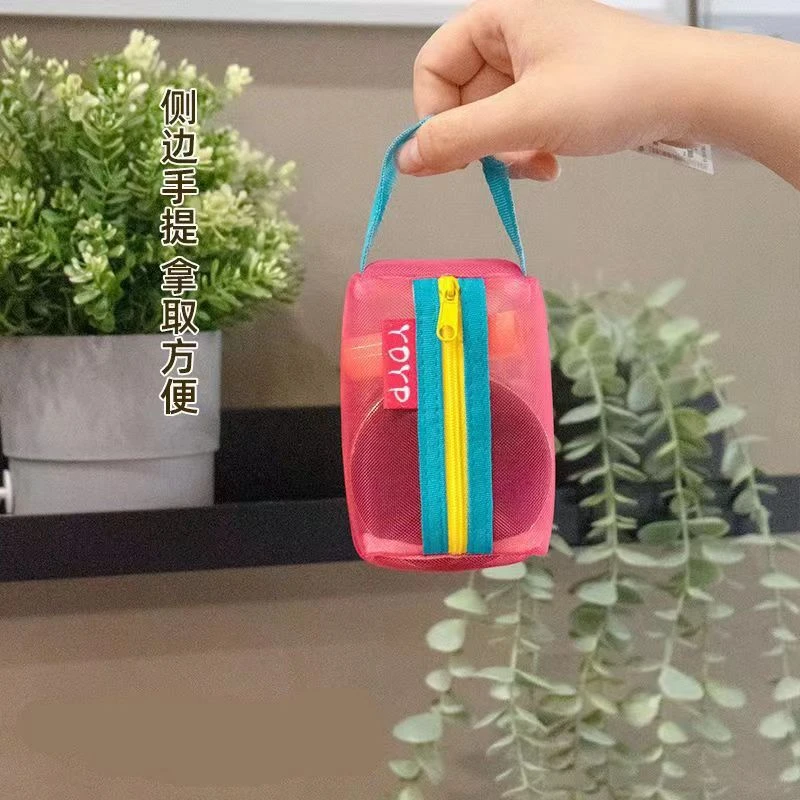 【拍一发二】多巴胺网纱零钱包 小巧方便口红化妆袋拉链网纱收纳袋