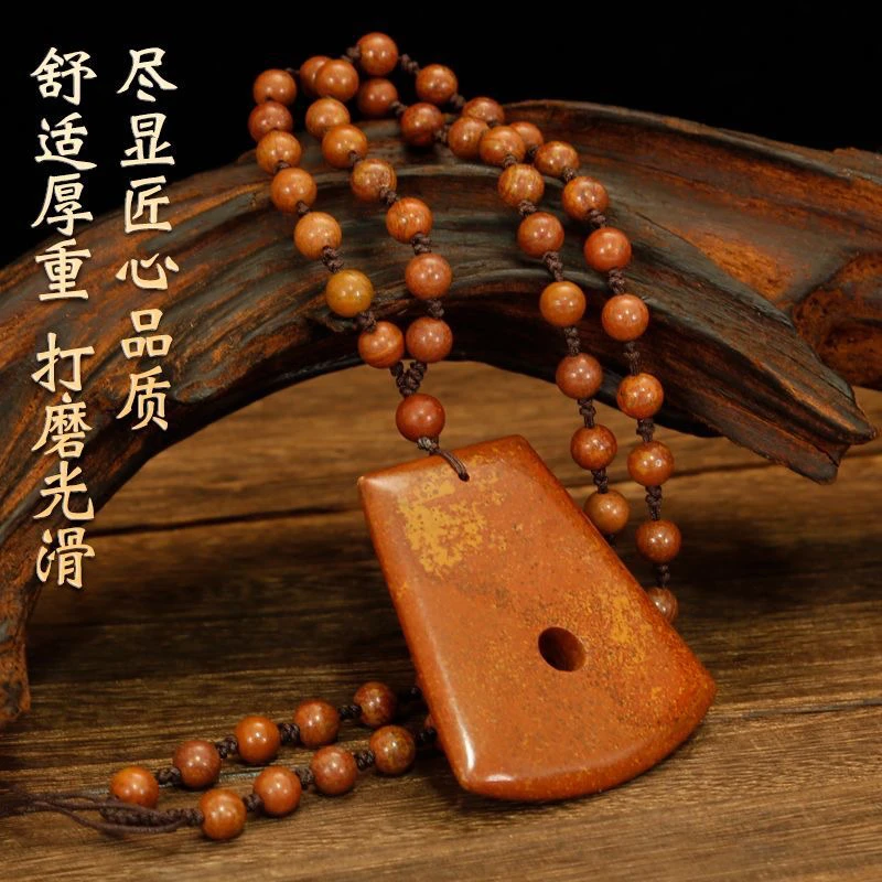 铜亚克力项链 正宗泗滨富贵红砭石福在眼前项链手工编织砭石项坠