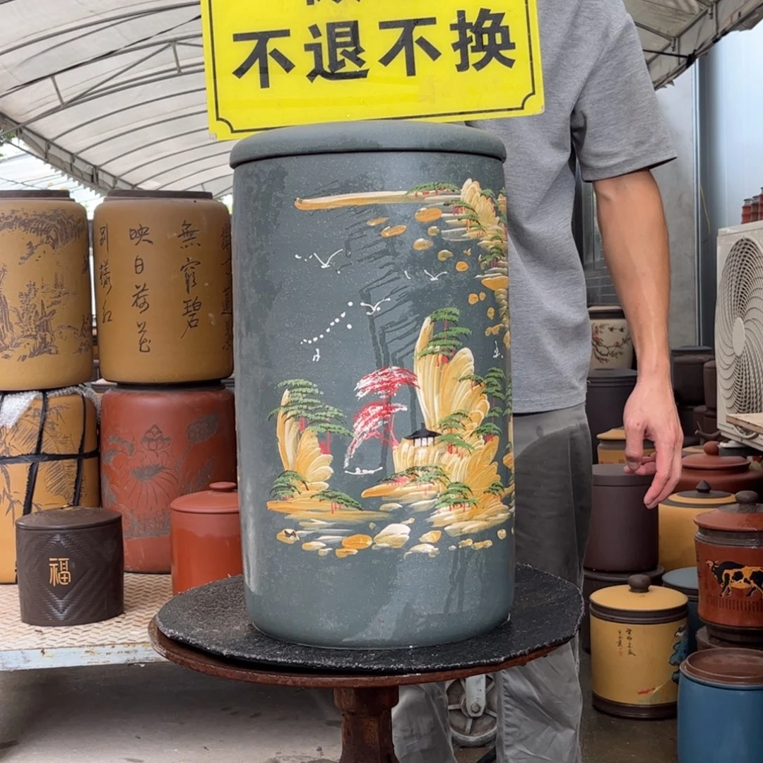*****紫砂茶叶罐微瑕不退不换