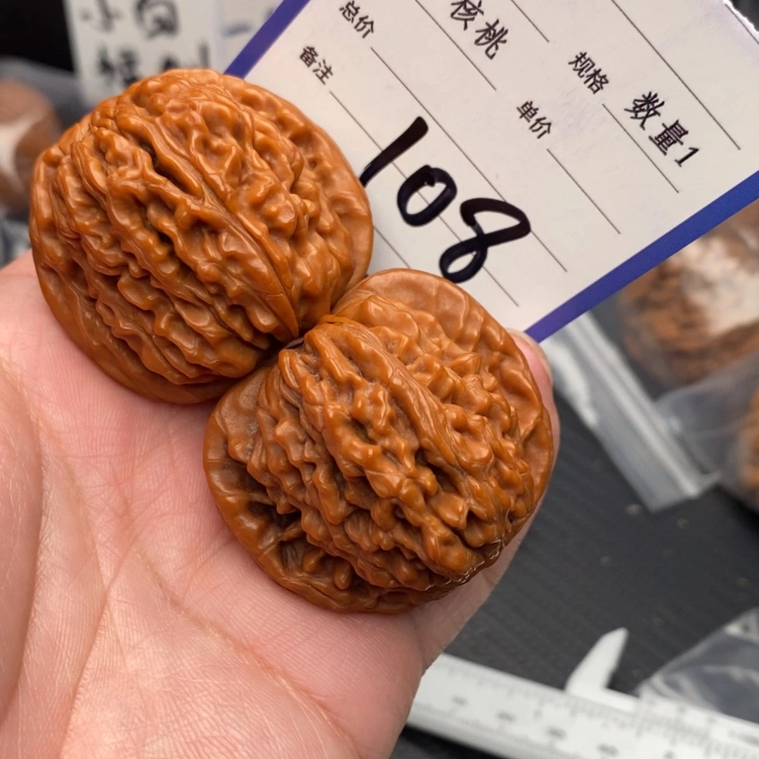 把件桃核四座楼41momo