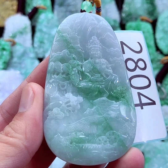 翡翠未镶嵌吊坠(不含链)
