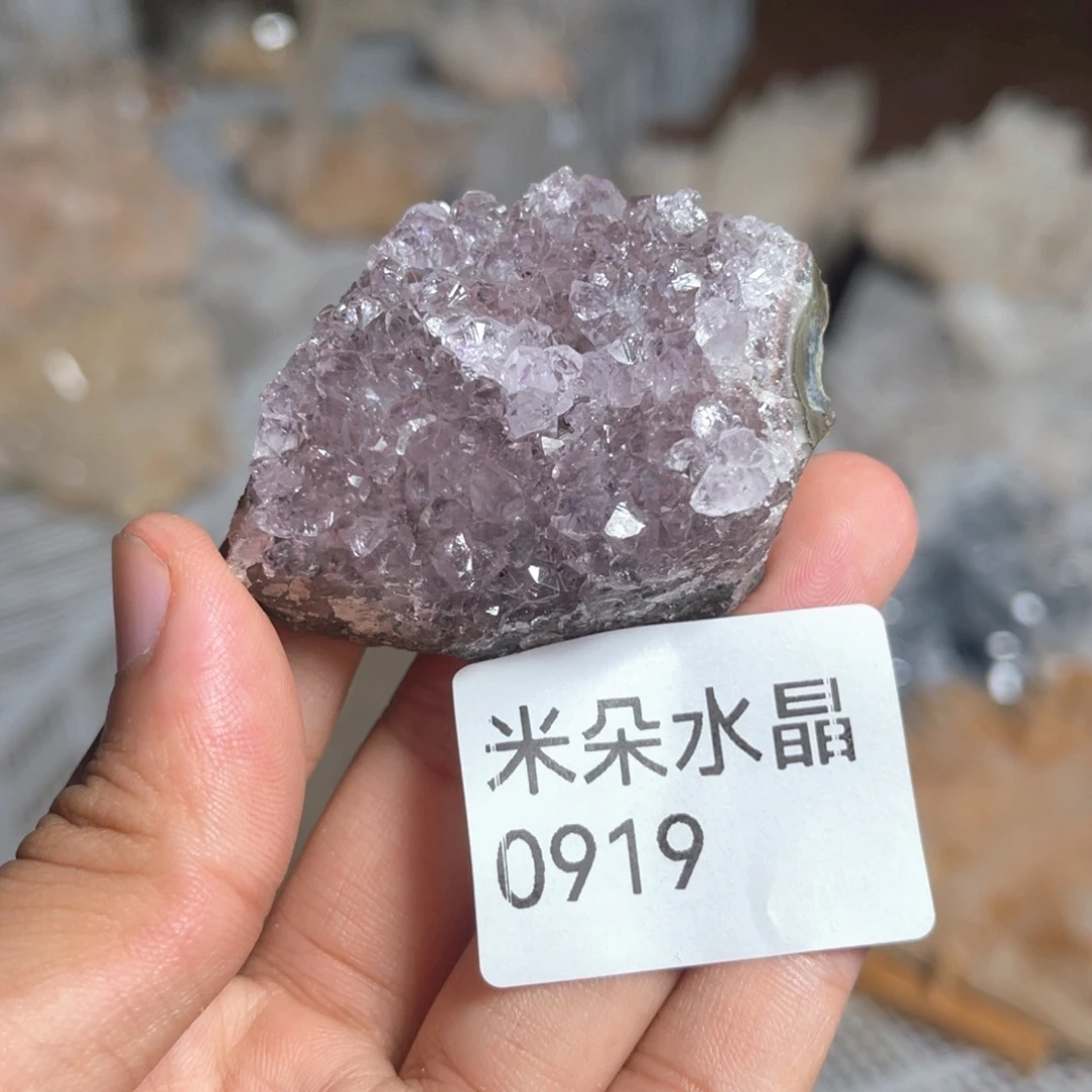 咕***熊水晶未镶嵌珠宝半成品水晶