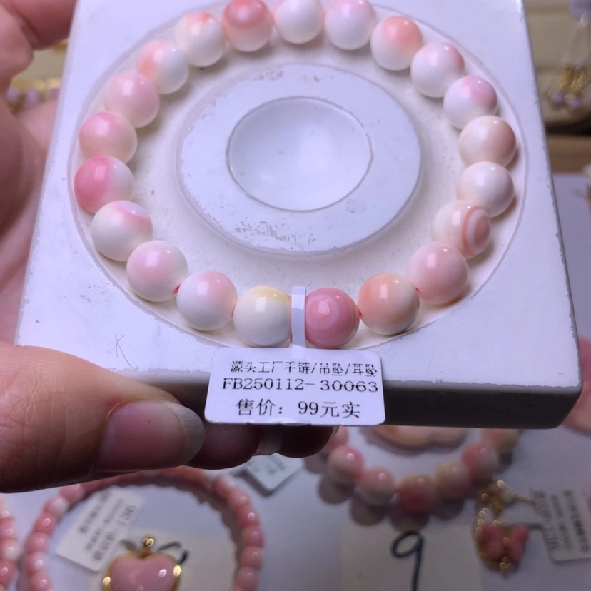 【闪购商品】查罗石颈饰合金福利9咪加