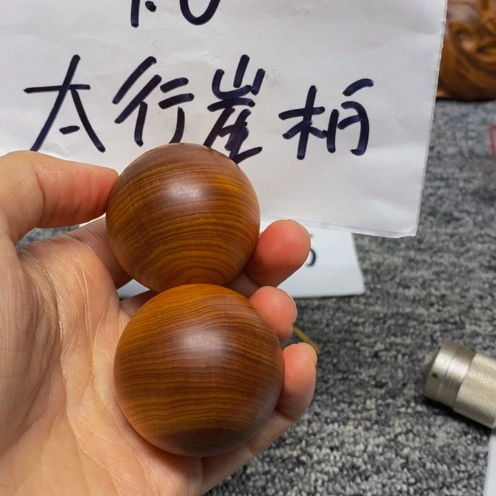 柏木（崖柏）崖柏80