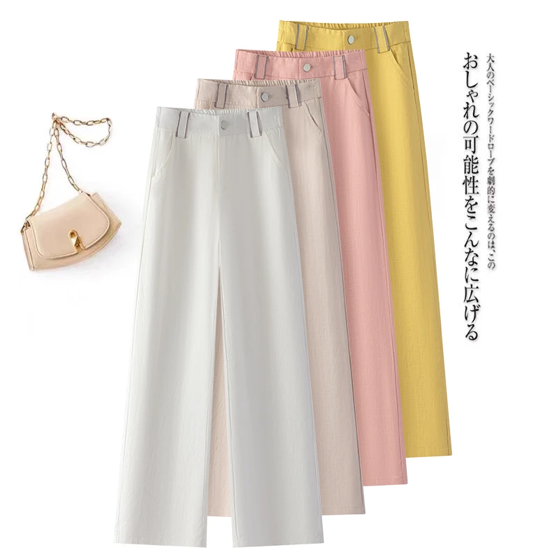 2025人字纹天丝亚麻休闲直筒裤女松紧高腰裤子女宽松阔腿裤显瘦