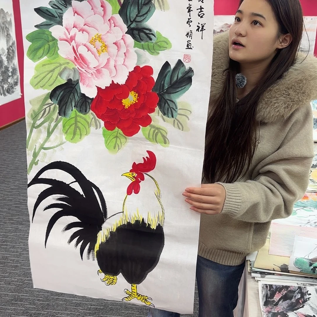 国画国画作品纯手绘