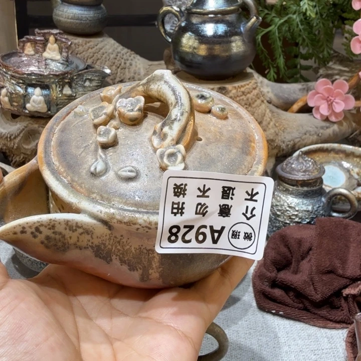 摆件柴烧新品福利多多