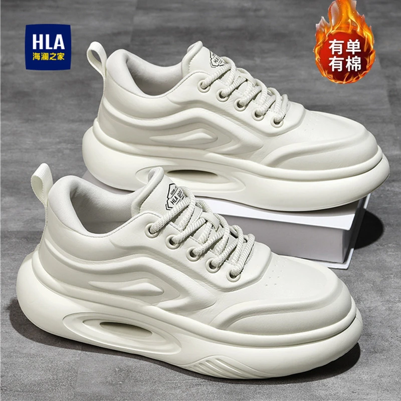 HLA/海澜之家男鞋冬季款【虫洞科技】面包小白鞋防滑减震运动休闲鞋