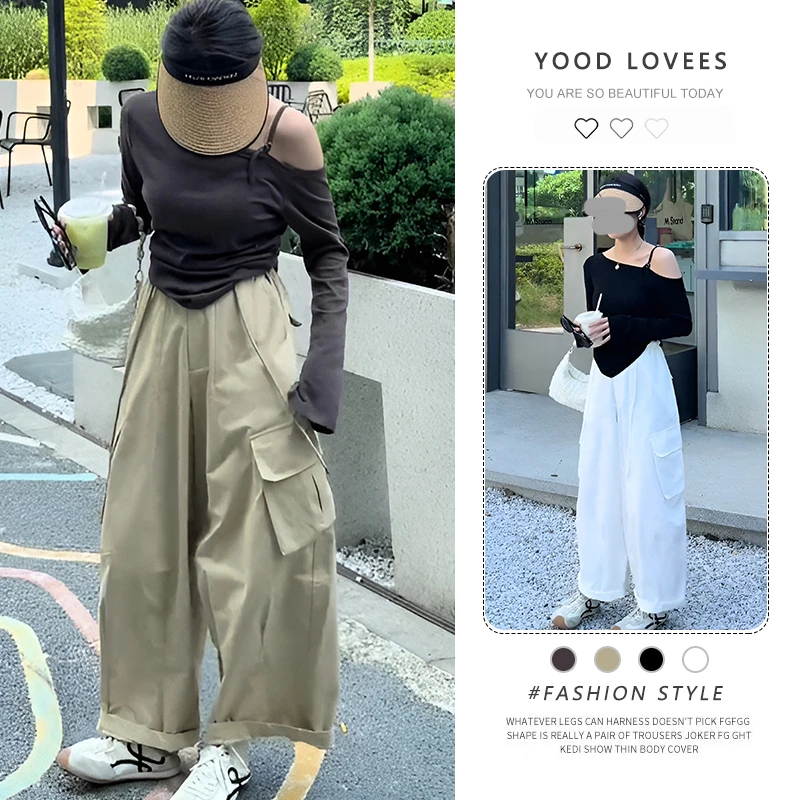 纯色斜肩抽绳不规则长袖上衣女2025春秋新款工装阔腿休闲裤两件套