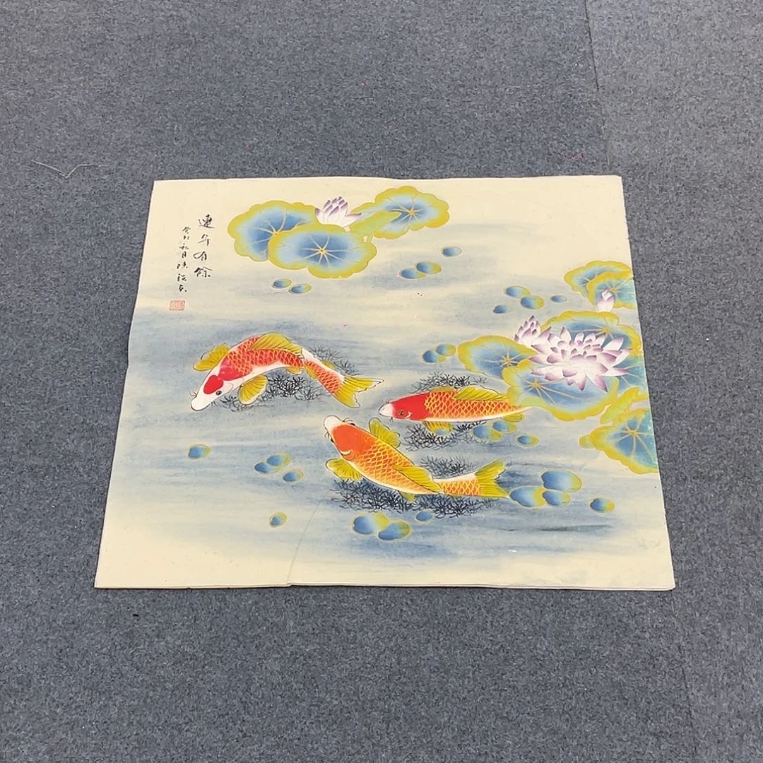 国画一笔墨书画专用链接