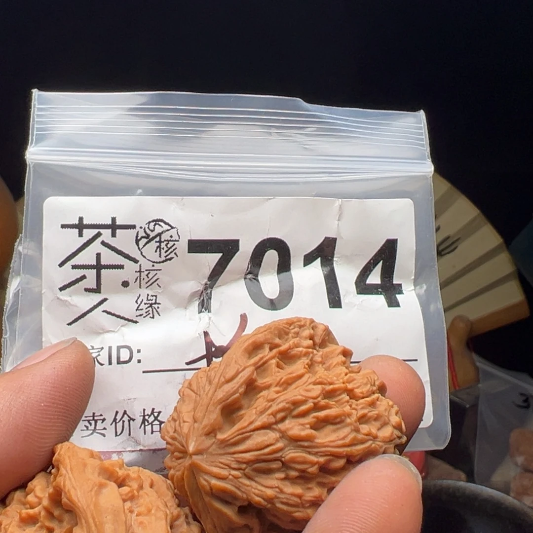 吊坠文玩核桃我们