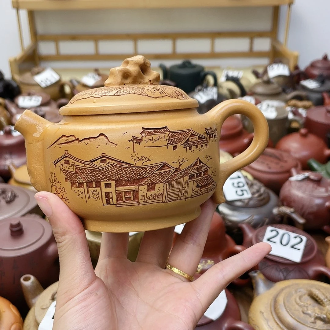 茶壶紫砂紫砂微瑕