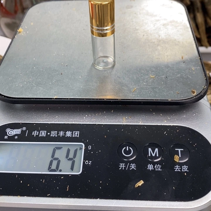 沉香碎屑沉香原材料