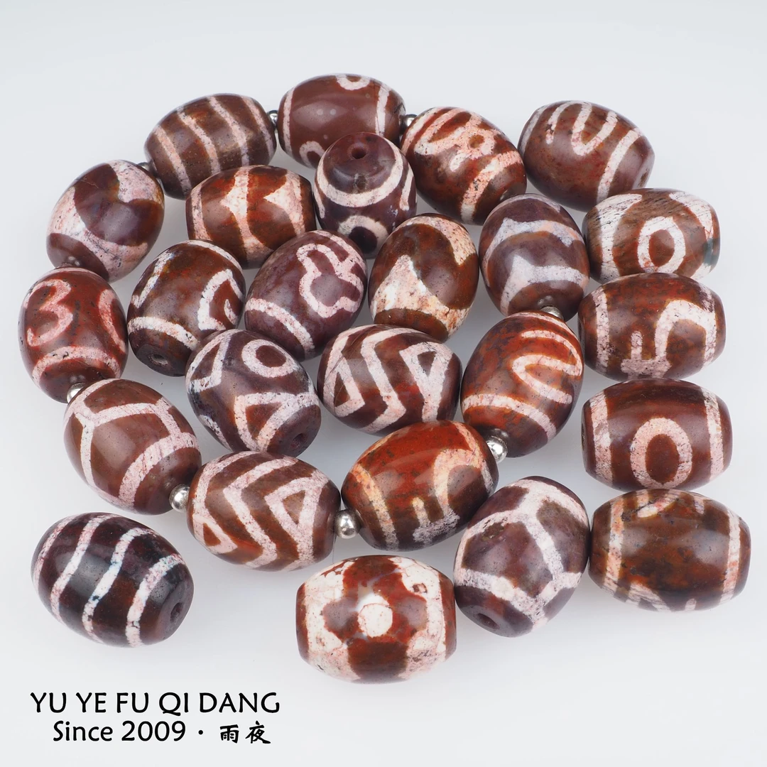 超漏天珠孤版收藏！2016年满爆红砂九页沉积岩大达洛玛瑙配饰