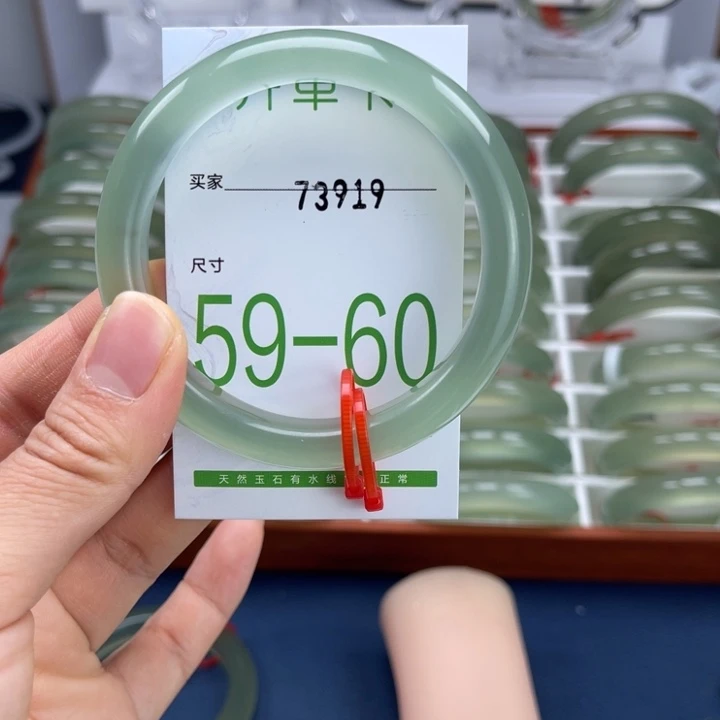 透闪石-蛇纹石玉手镯未镶嵌L***?