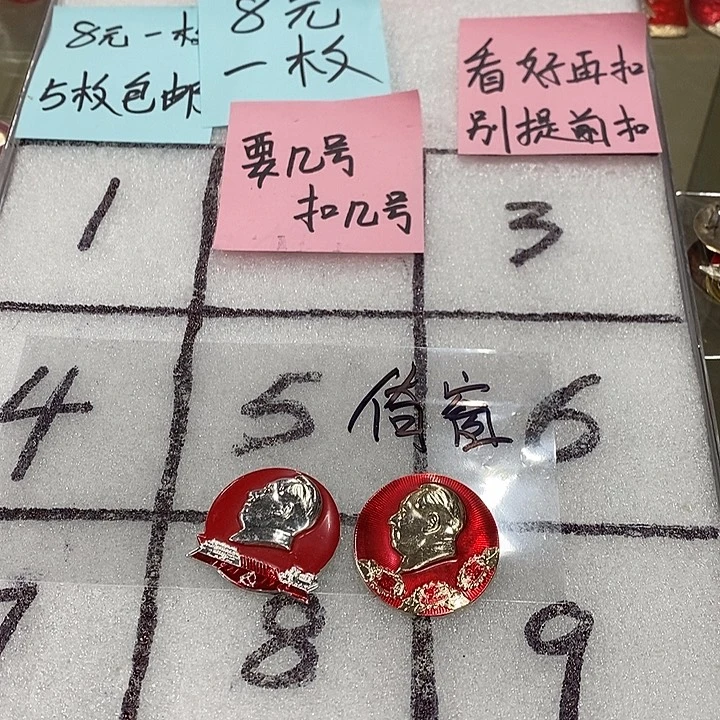 倚***雨铝健健康康快快乐乐