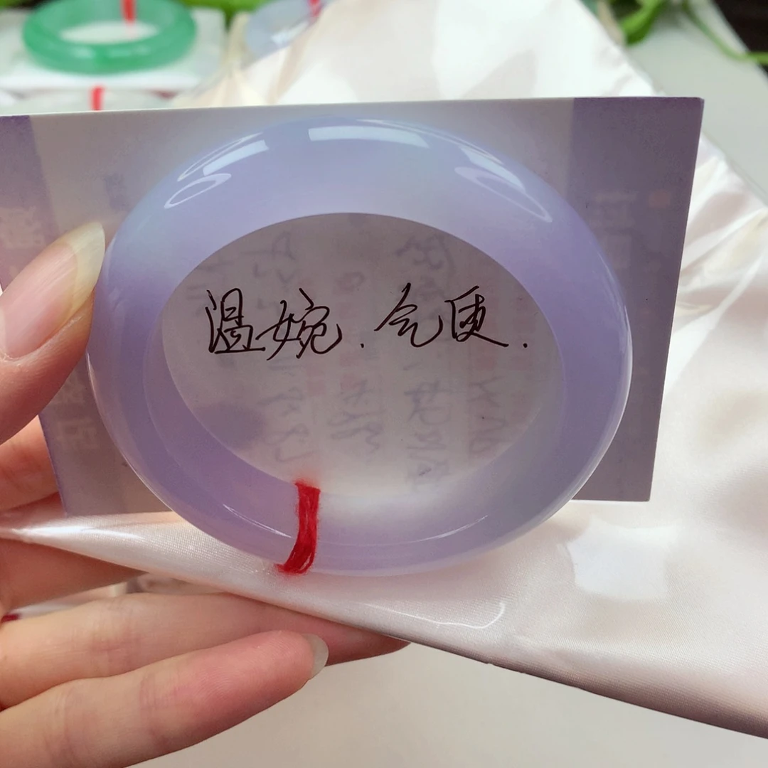 未镶嵌手镯翡翠 56.4，仙气满满，小小