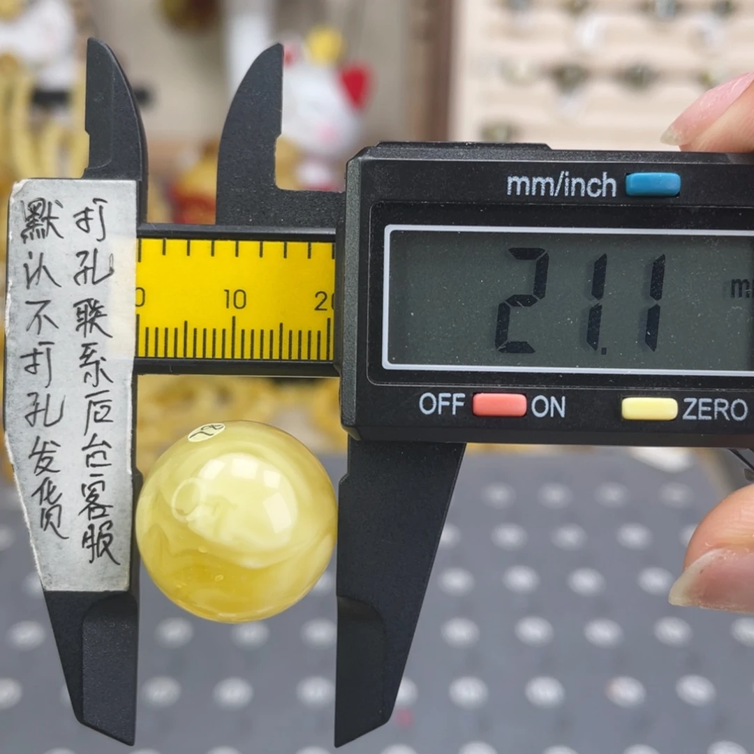 蜜蜡未镶嵌裸石90