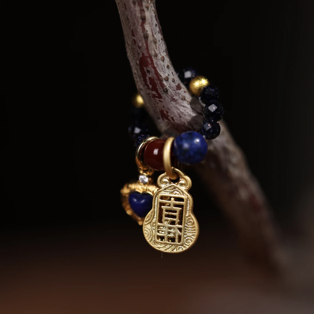 【斋居】爱心壶提溜-零配（N00711）