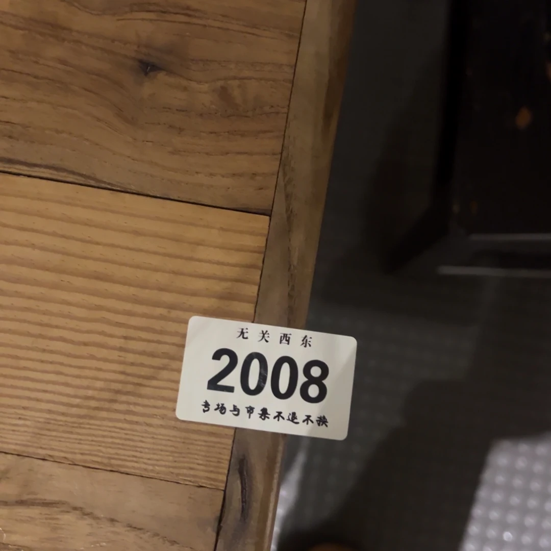 卿卿老师专场开播啦ZY****X