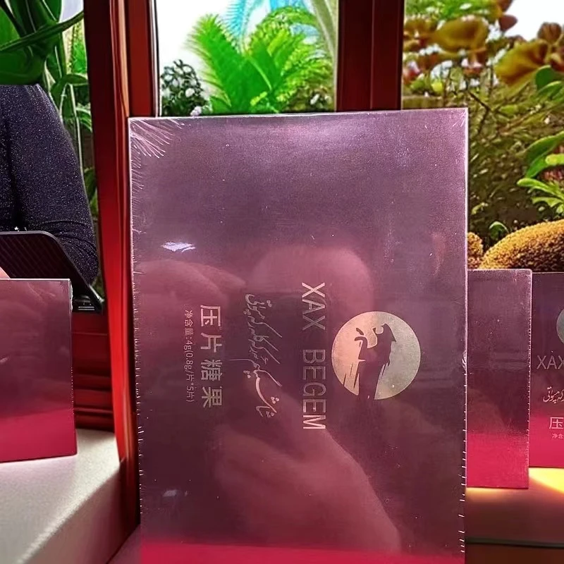 xaxbigim压片糖果