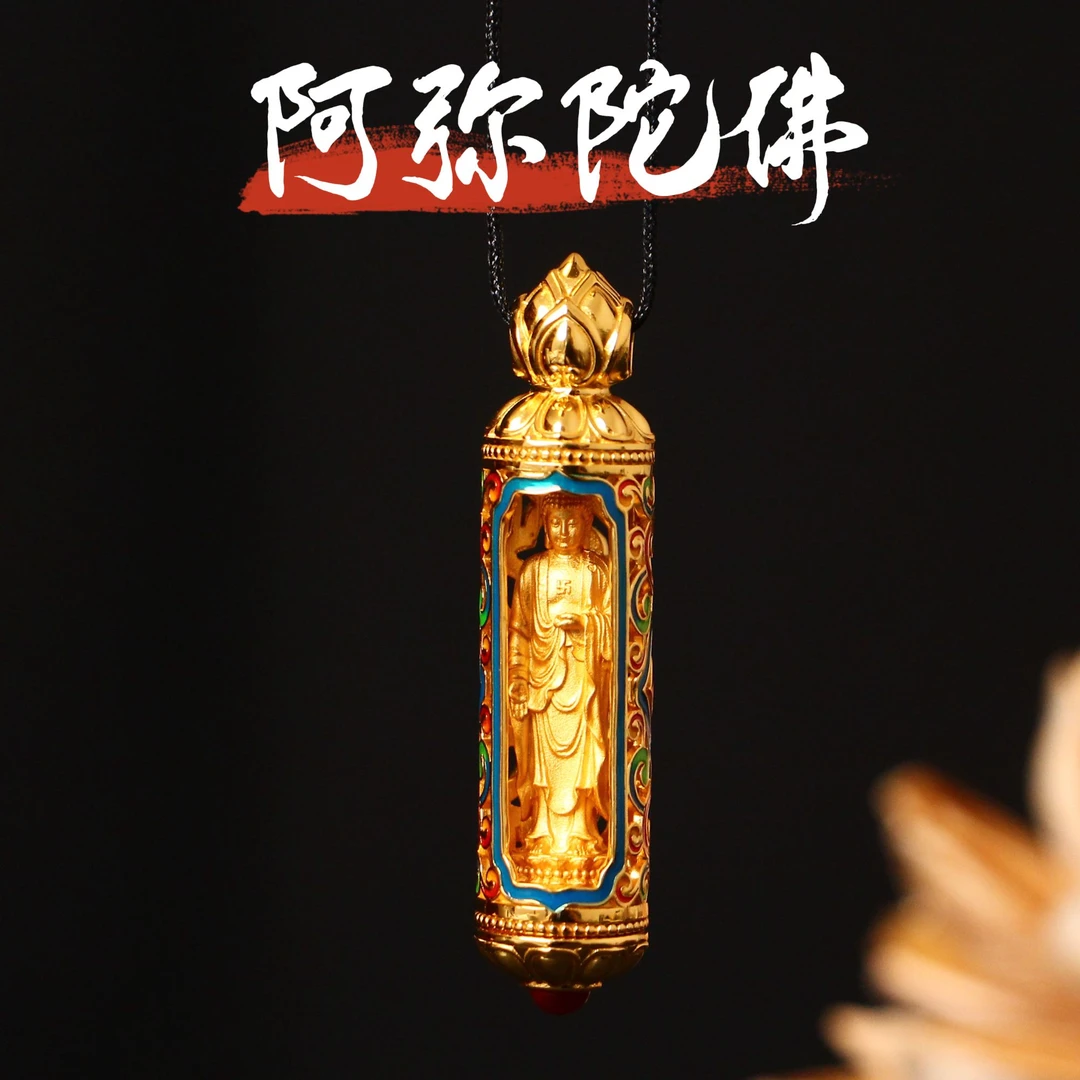 吊坠925银 【蚂蚁造物局】阿弥陀佛S925银吊坠11*49.5mmS089