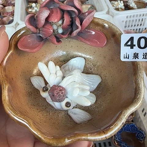 瓷片柴烧柴烧柴烧408