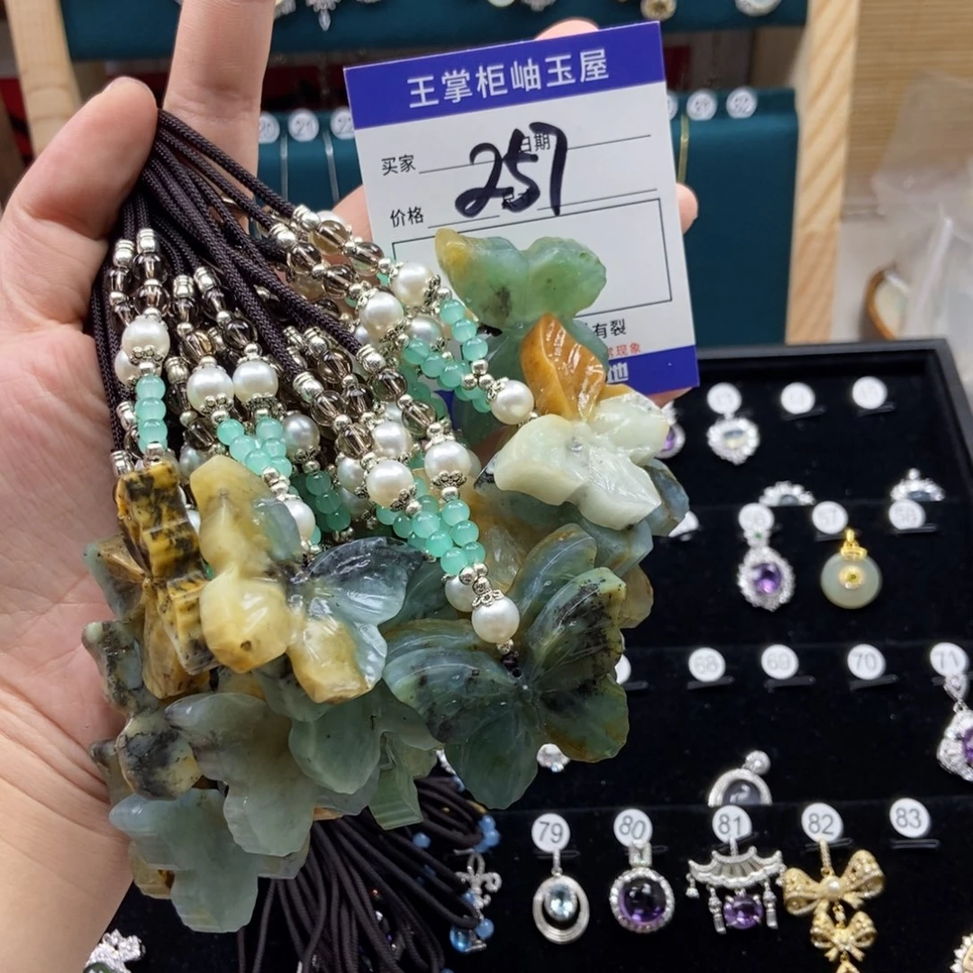 岫玉未镶嵌吊坠吊坠多样性，发一