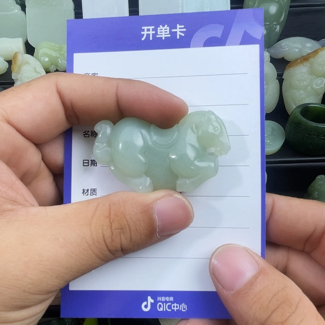 吊坠(赠链)未镶嵌和田玉
