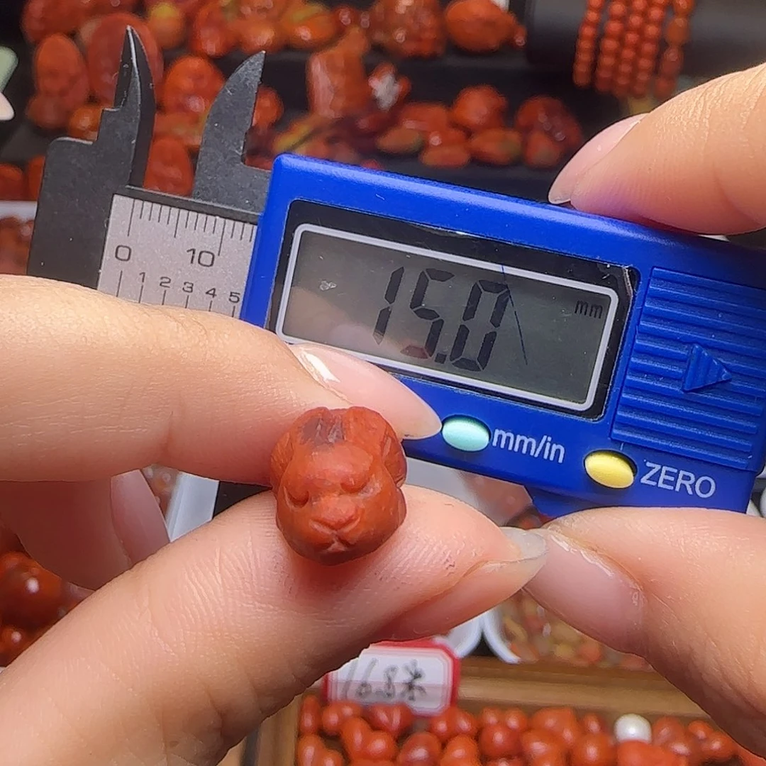南红玛瑙未镶嵌吊坠(不含链)
