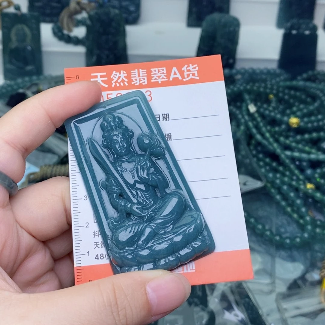 翡翠未镶嵌颈饰