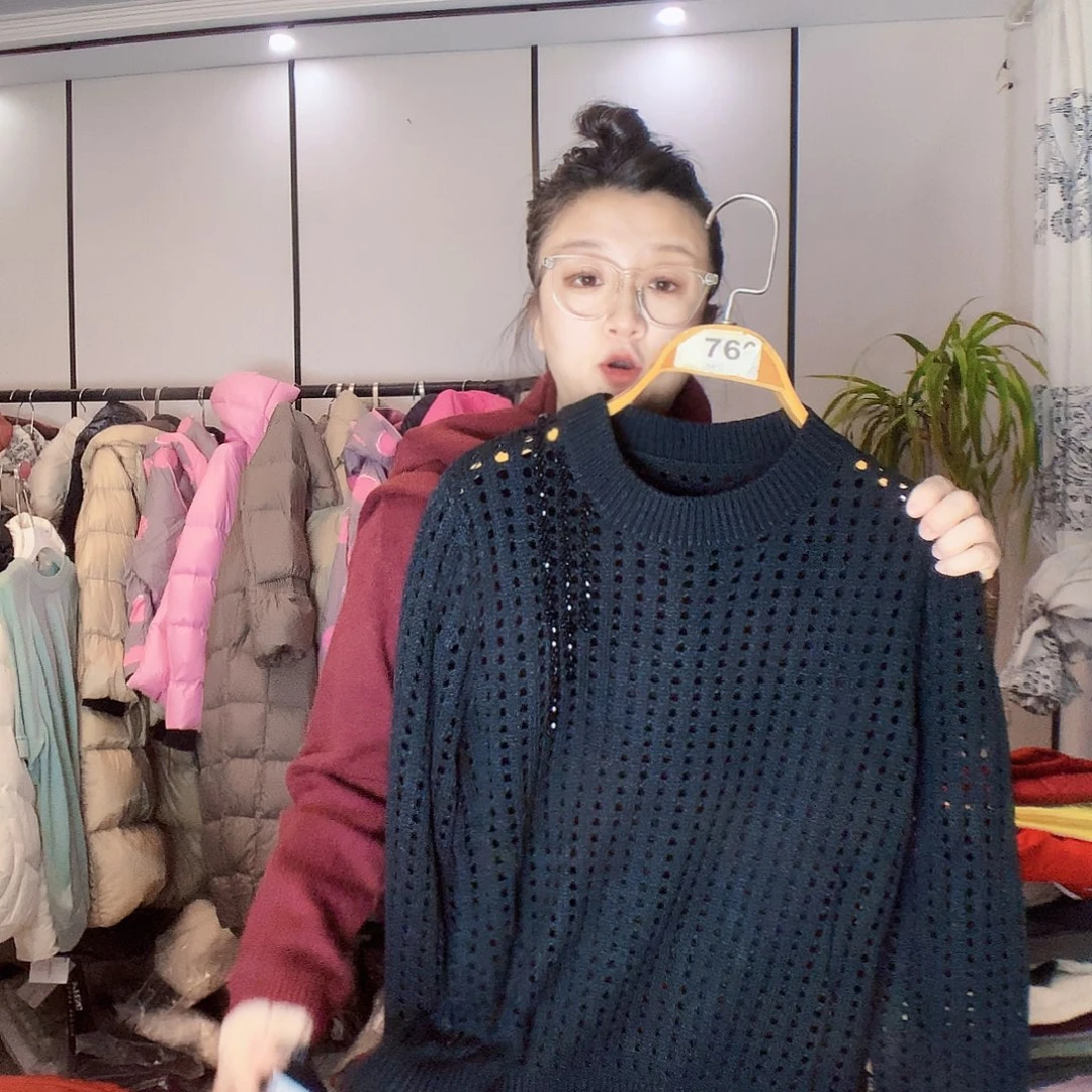 【闪购商品】41号80-125斤539元