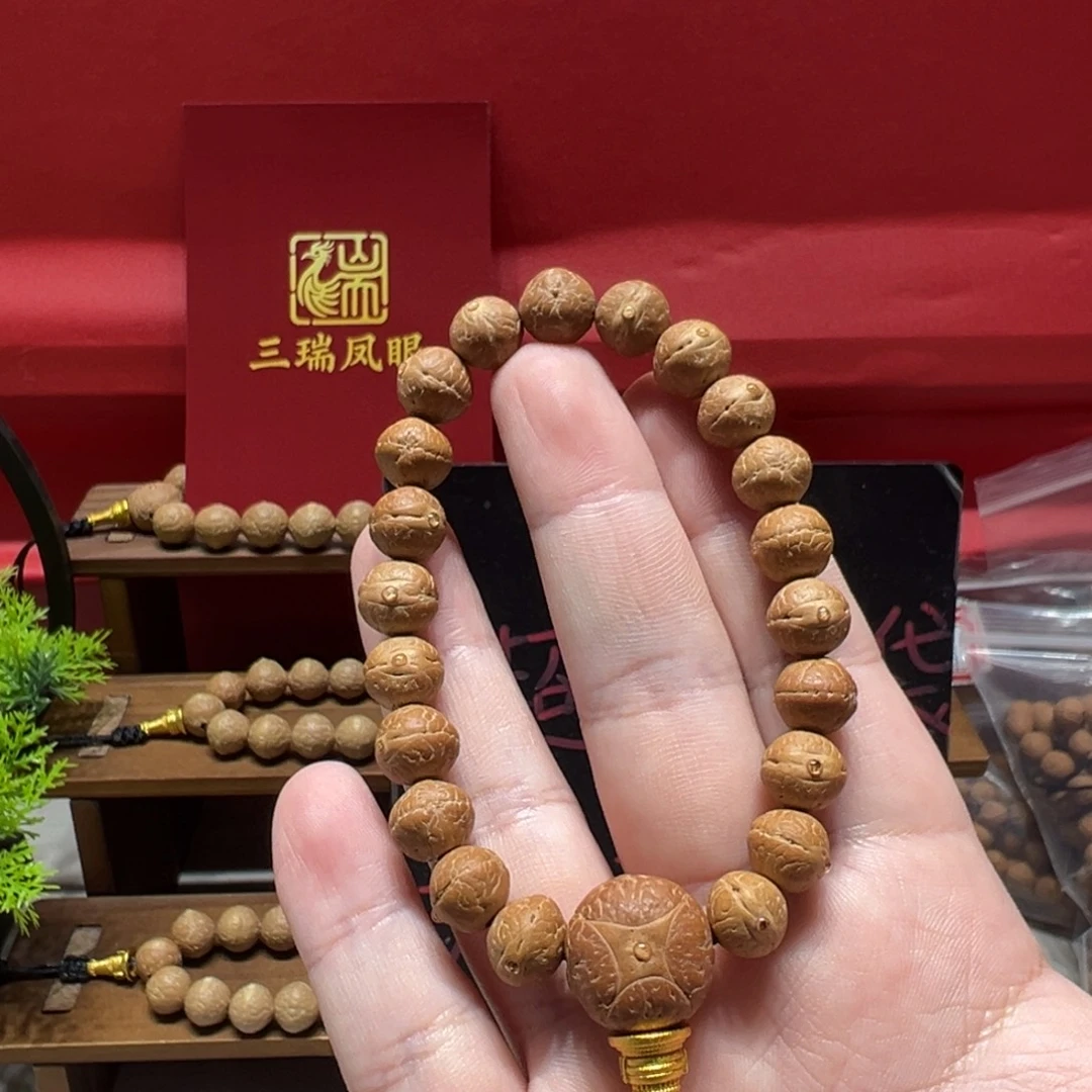 凤眼菩提手串10.5mm尼泊尔凤眼菩提实心飞碟