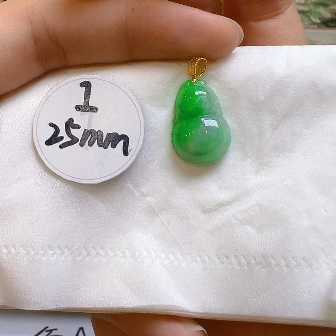 翡翠吊坠(不含链)18K金镶嵌翡翠