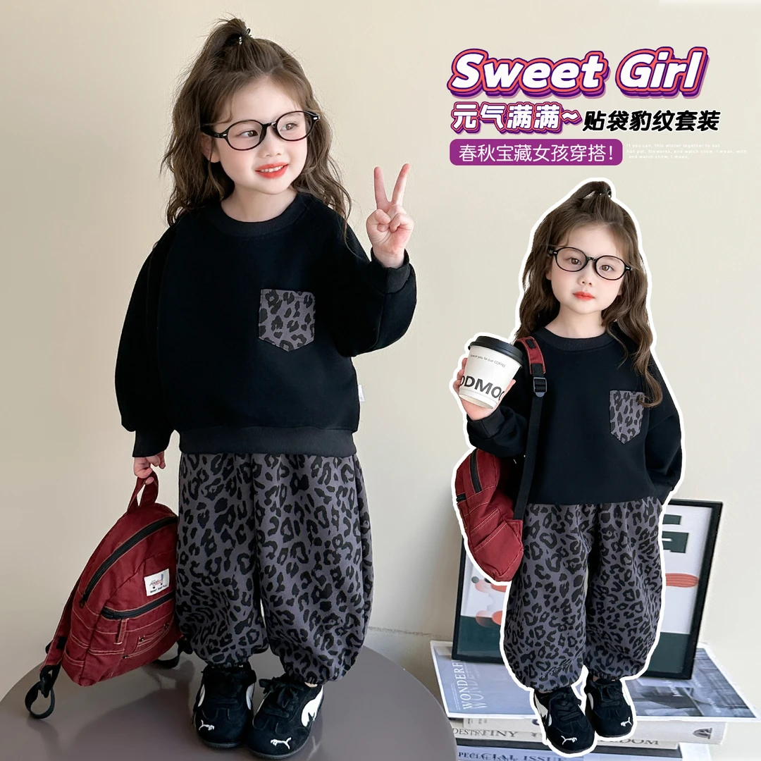 女童豹纹套装洋气运动儿童休闲卫衣裤子两件套小女孩宝宝春秋装潮