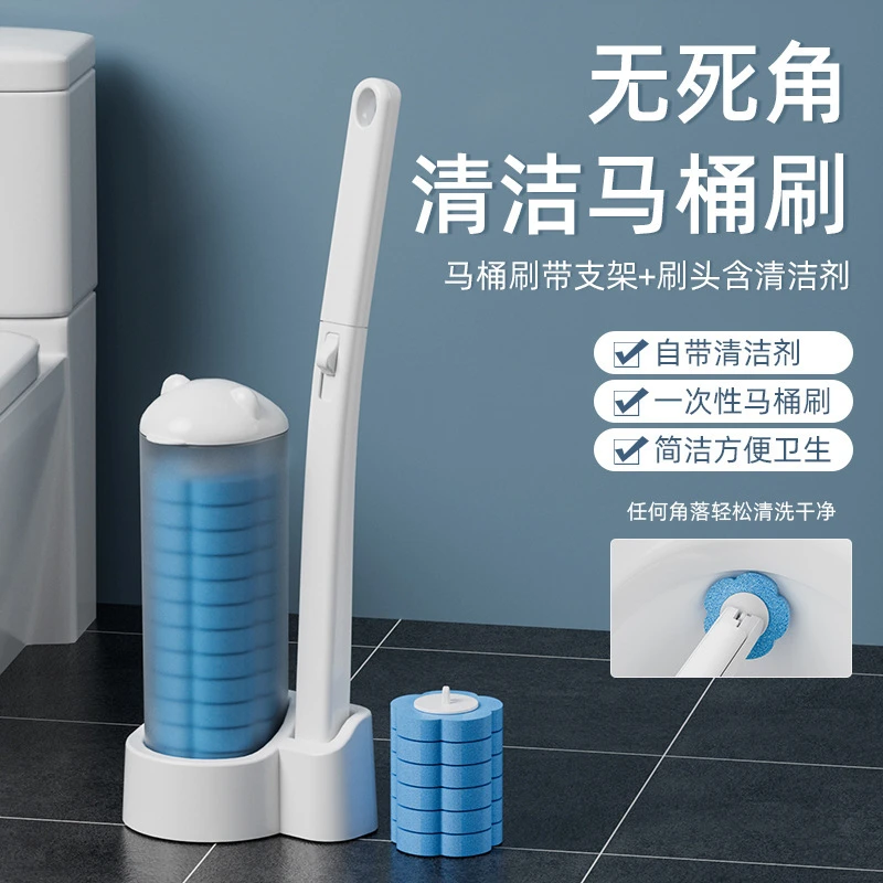 塑料一次性马桶刷头家居厕所卫生间清洁神器马桶刷子马桶刷套装