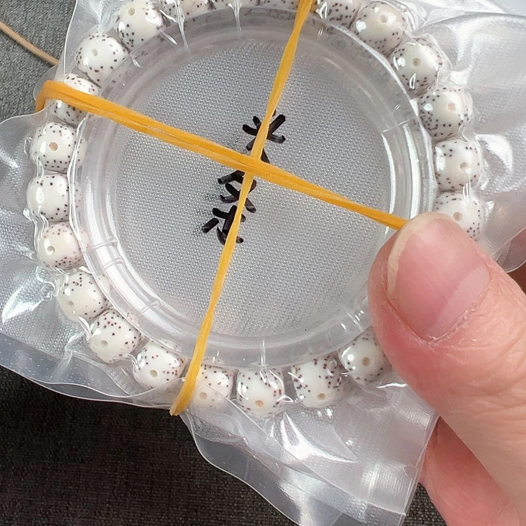 猴头核桃吊坠定制星月月留白单圈10×9