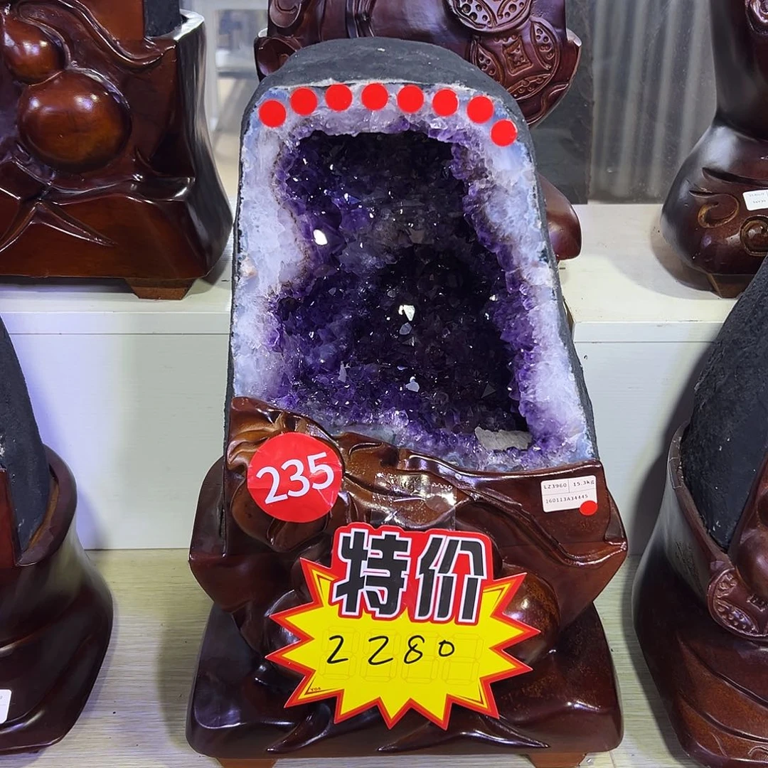 大型摆件（非配饰）未镶嵌紫晶