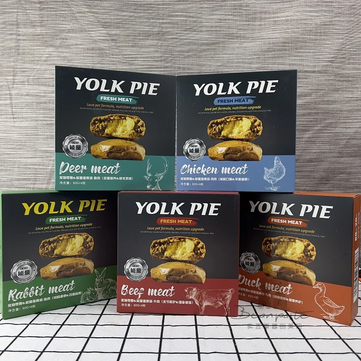 馋猫馋狗 猫犬通用蛋黄派关节呵护改善肠胃零食240g