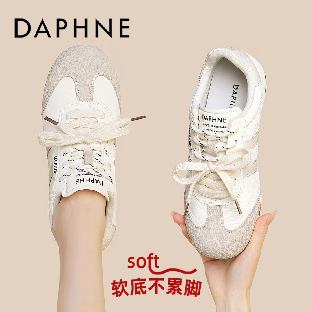 达芙妮真皮软底德训鞋女2025秋季爆款轻便透气户外防滑休闲阿甘鞋