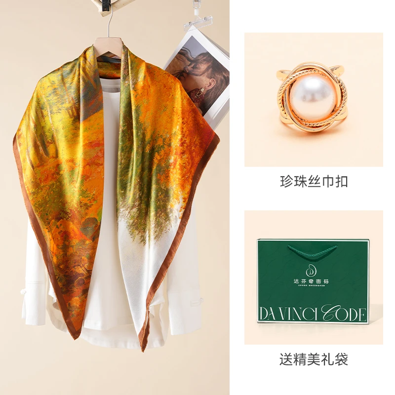 达芬奇密码春夏新款丝巾妈妈款真丝百搭方巾长辈礼盒装金秋溪流