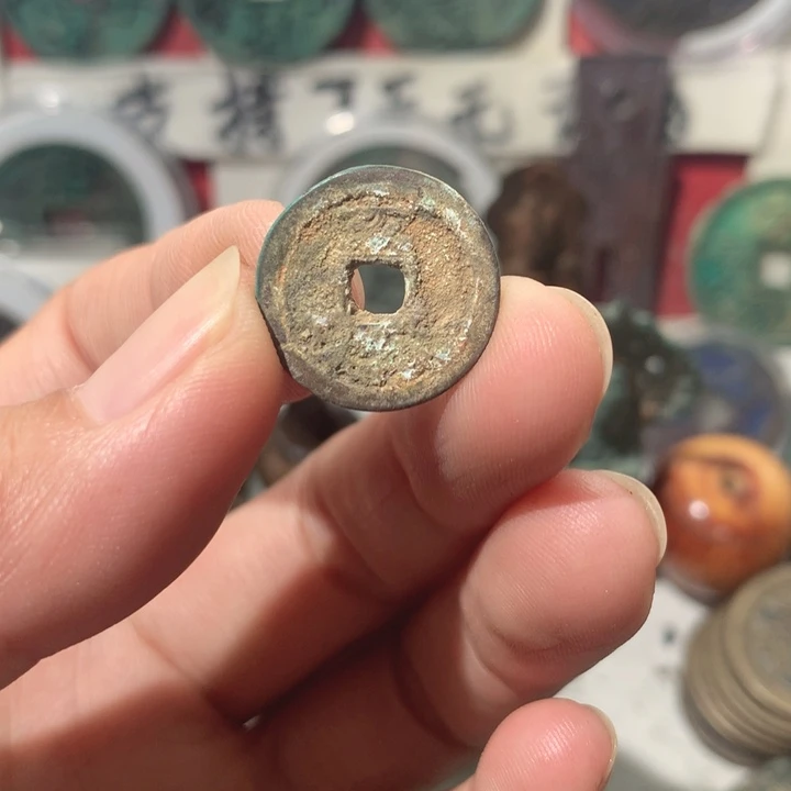 琳***尼铜现代工艺品钱钱