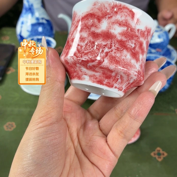 九鸣瓷艺九鸣瓷艺