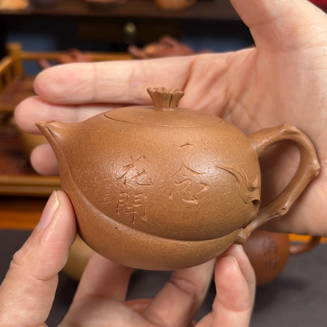 茶壶紫砂宜兴紫砂壶半手工制作