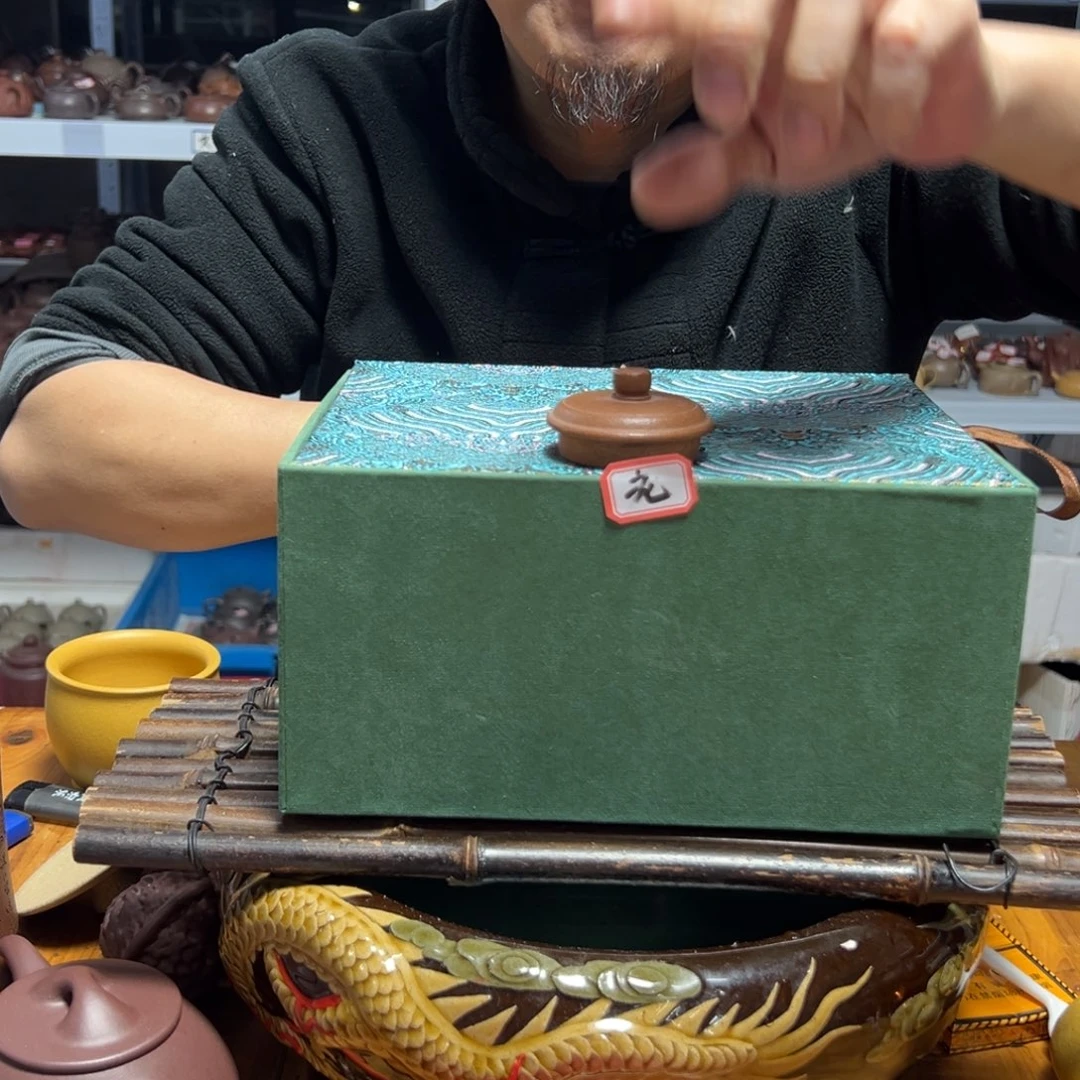 紫砂公道杯j g j g g k k g kv