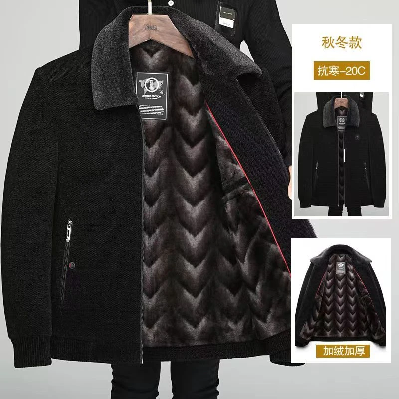 雪尼尔中年男士爸爸冬装加绒加厚棉袄爷爷秋冬季中老年人棉衣外套