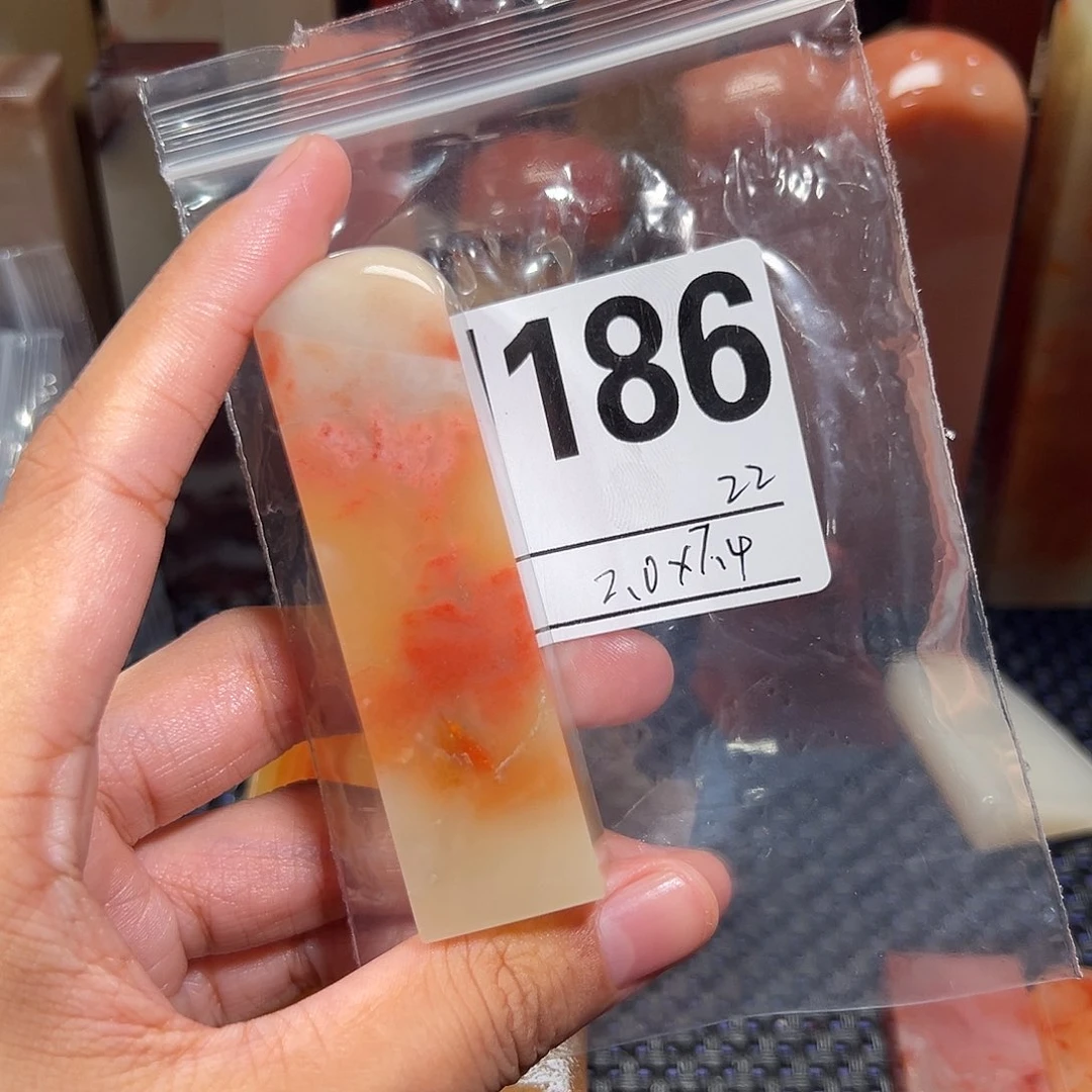【闪购商品】寿山石印石老挝石