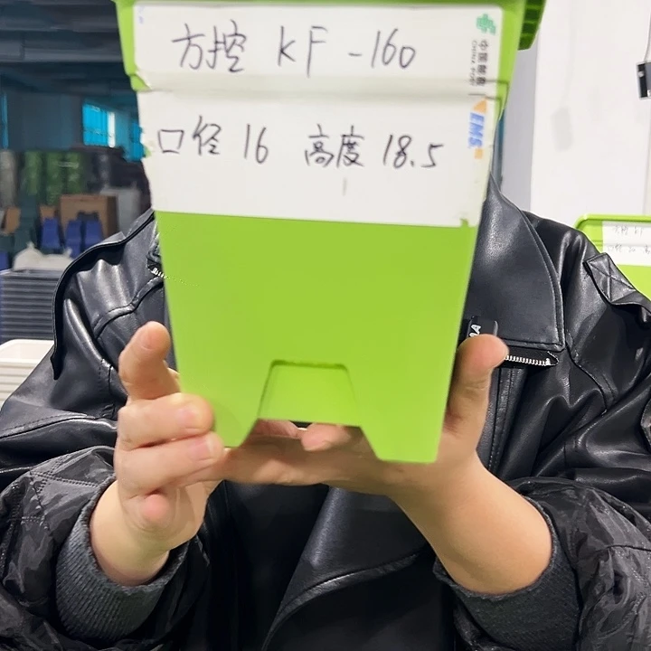 正品方盆口16高18果绿色5个无托