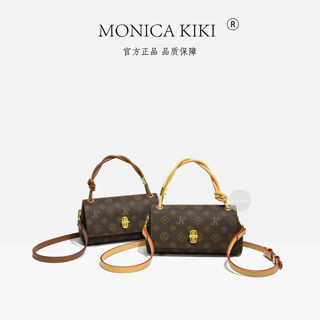 MONICA KIKI/莫妮卡奇奇轻奢锁头女士斜挎包时尚经典