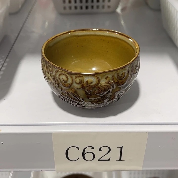 福利待遇多多哦哦哦